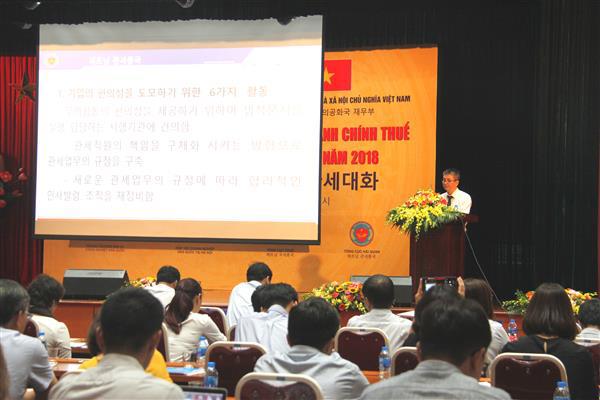 Phó Tổng cục trưởng Mai Xuân Thành phát biểu tại hội nghị đối thoại với doanh nghiệp Hàn Quốc năm 2018. Nguồn: PV.