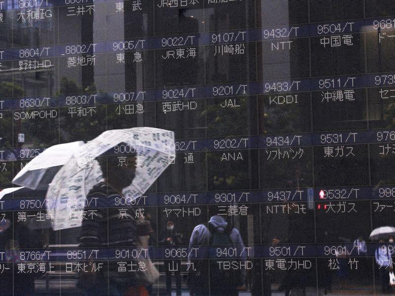 Ảnh: Bloomberg