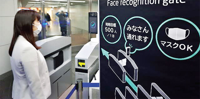 Nhân viên của NEC được kiểm soát an ninh bằng công nghệ không chạm. Nguồn: Nikkei News