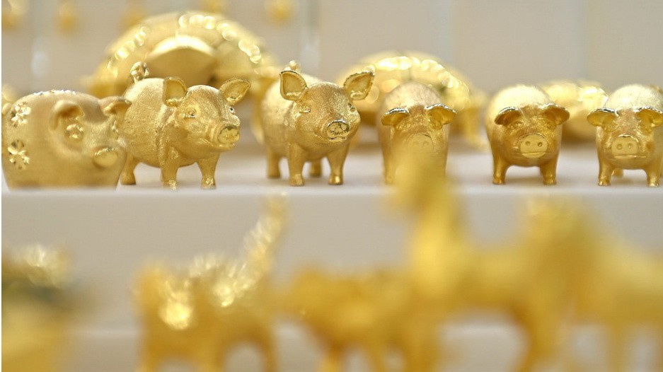 Ảnh: MarketWatch