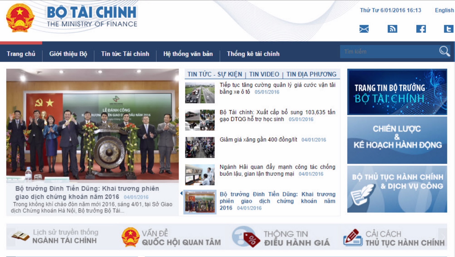 Bộ Tài chính nâng cao ứng dụng công nghệ thông tin trong công tác quản lý. Nguồn: internet