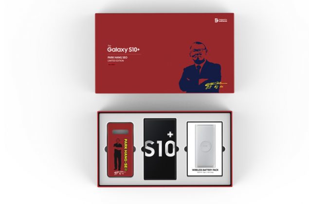 Công ty Điện tử Samsung Vina chính thức ra mắt Galaxy S10+ phiên bản giới hạn gắn liền với hình ảnh của HLV Park Hang Seo. Nguồn: internet