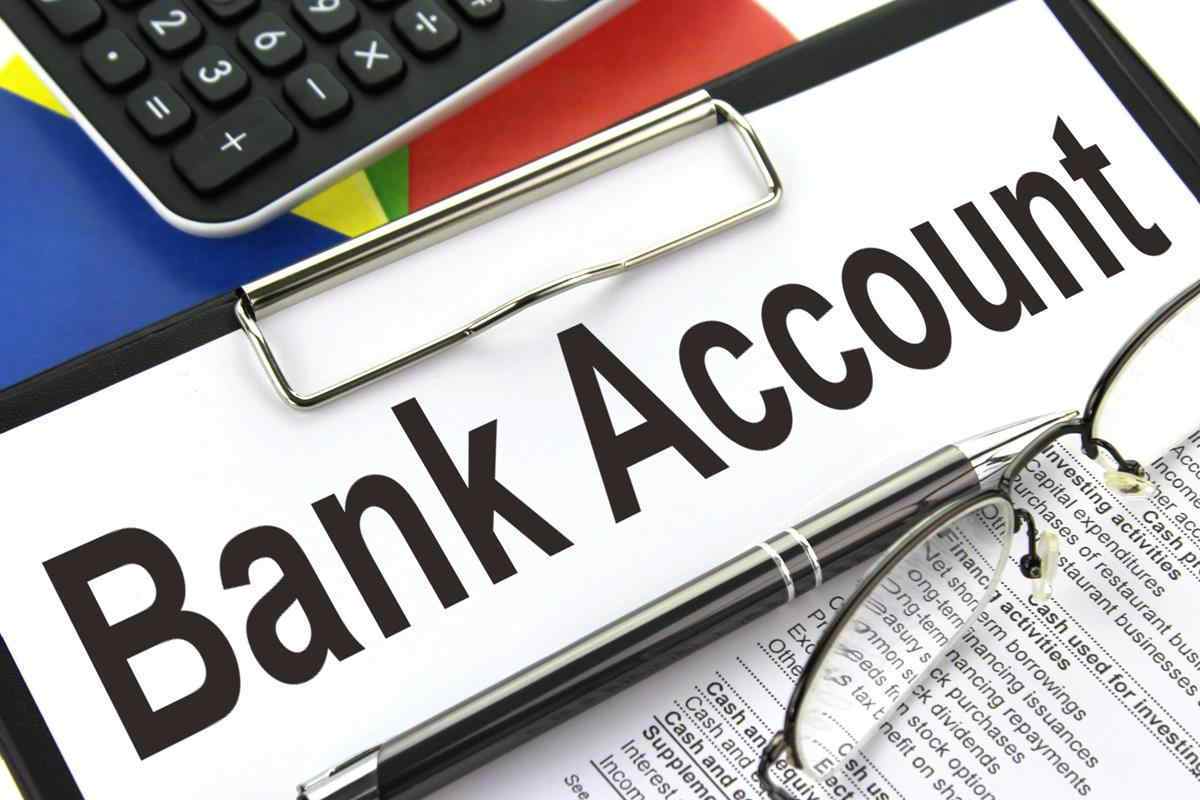 Một số ngân hàng đã tìm cách tham gia thị trường nước ngoài song mới chỉ loanh quanh khu vực ASEAN. Nguồn: internet