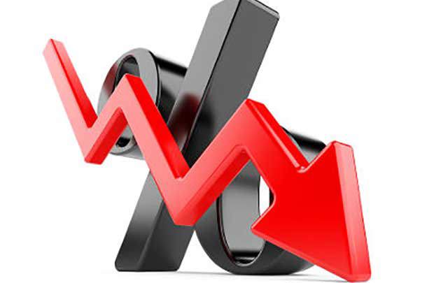 NHTW châu Âu ECB đã tạm hoãn việc kết thúc chương trình lãi suất âm. Nguồn: internet