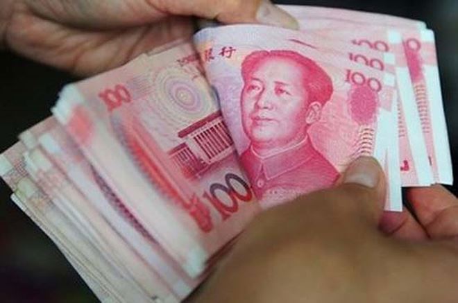 Đồng nhân dân tệ của Trung Quốc vừa rớt xuống mức thấp nhất kể từ năm 2008. Nguồn: internet