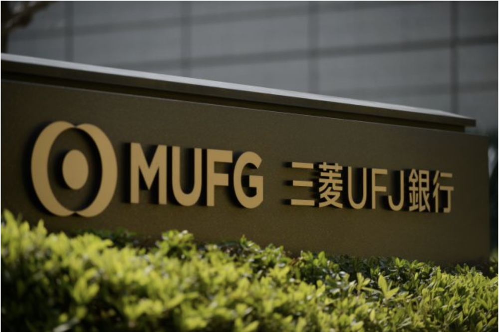 Ảnh: MUFG