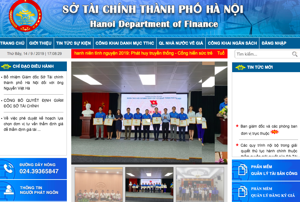 Sở Tài chính Hà Nội duy trì hoạt động Trang thông tin điện tử của Sở đáp ứng yêu cầu công khai, minh bạch hoạt động tài chính. 