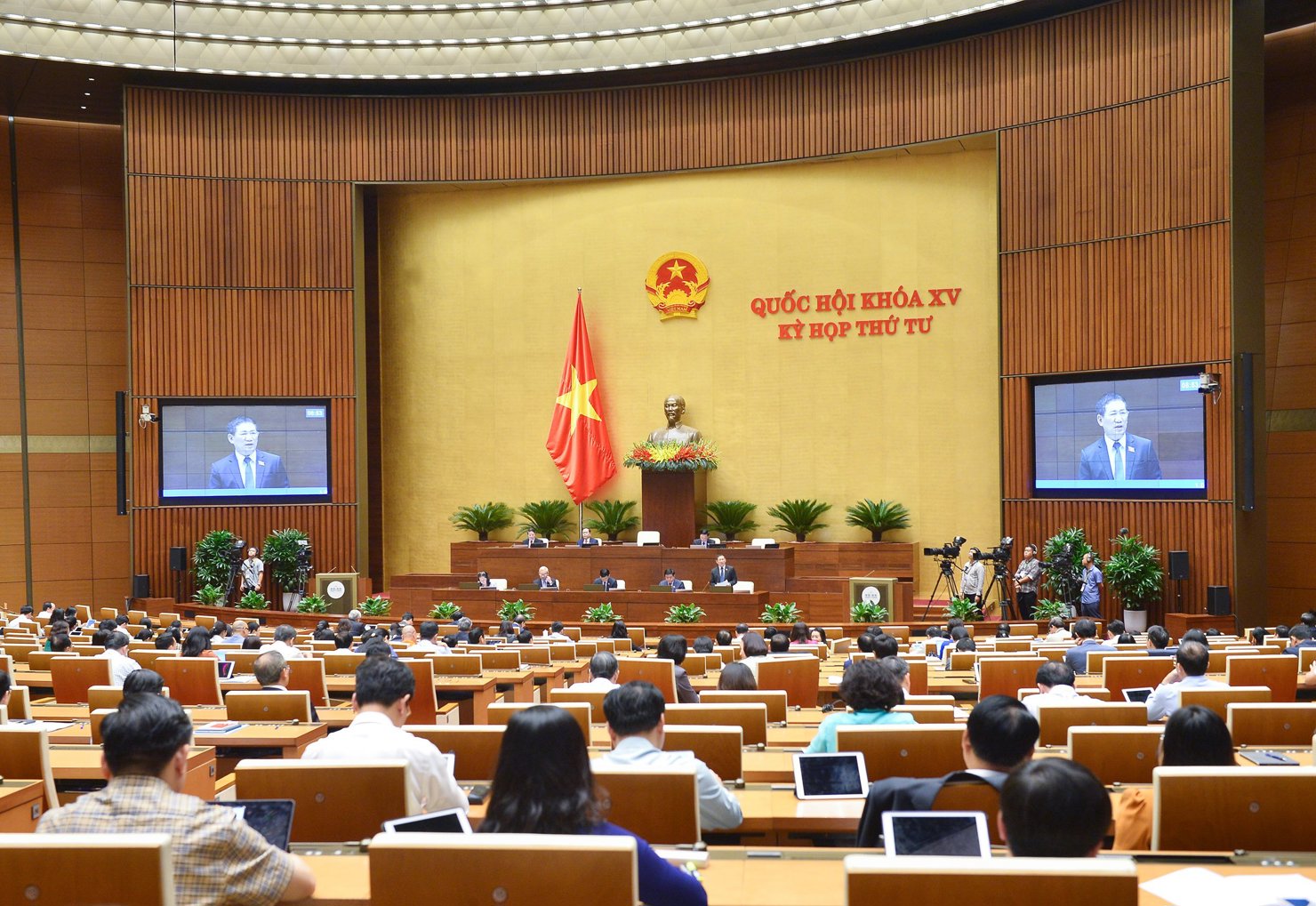 Toàn cảnh phiên họp. Ảnh: quochoi.vn