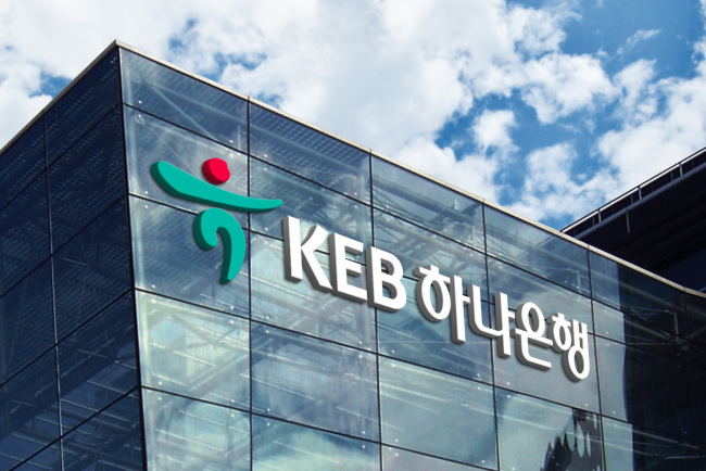 KEB Hana Bank đang trong quá trình đàm phán với Ngân hàng Nhà nước Việt Nam (NHNN) để mua lại 17,65% cổ phần tại Ngân hàng TMCP Đầu tư và Phát triển Việt Nam (BIDV). Nguồn: internet