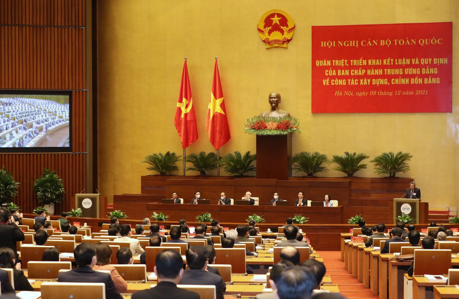 Quang cảnh hội nghị tại điểm cầu Hội trường Diên Hồng.