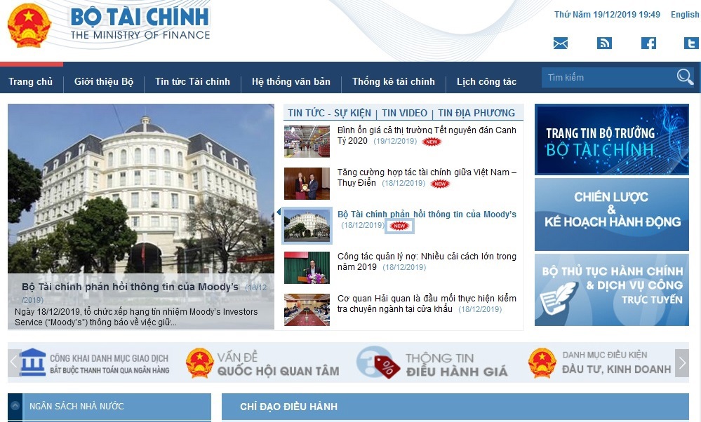 Bộ Tài chính sẽ xây dựng chuyên mục Hỗ trợ pháp lý cho doanh nghiệp nhỏ và vừa trên Cổng thông tin điện tử Bộ Tài chính trong quý I/2020.