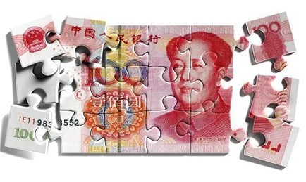 Ảnh minh họa. Nguồn: internet