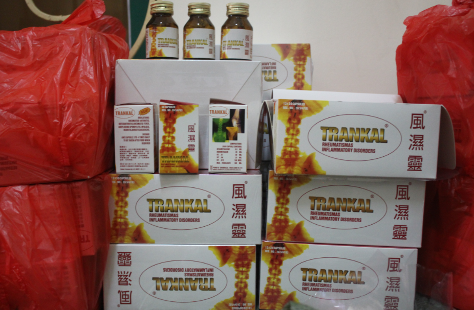 Tang vật trong một vụ vận chuyển trái phép hàng dược phẩm do Hải quan Quảng Ninh phát hiện, bắt giữ.