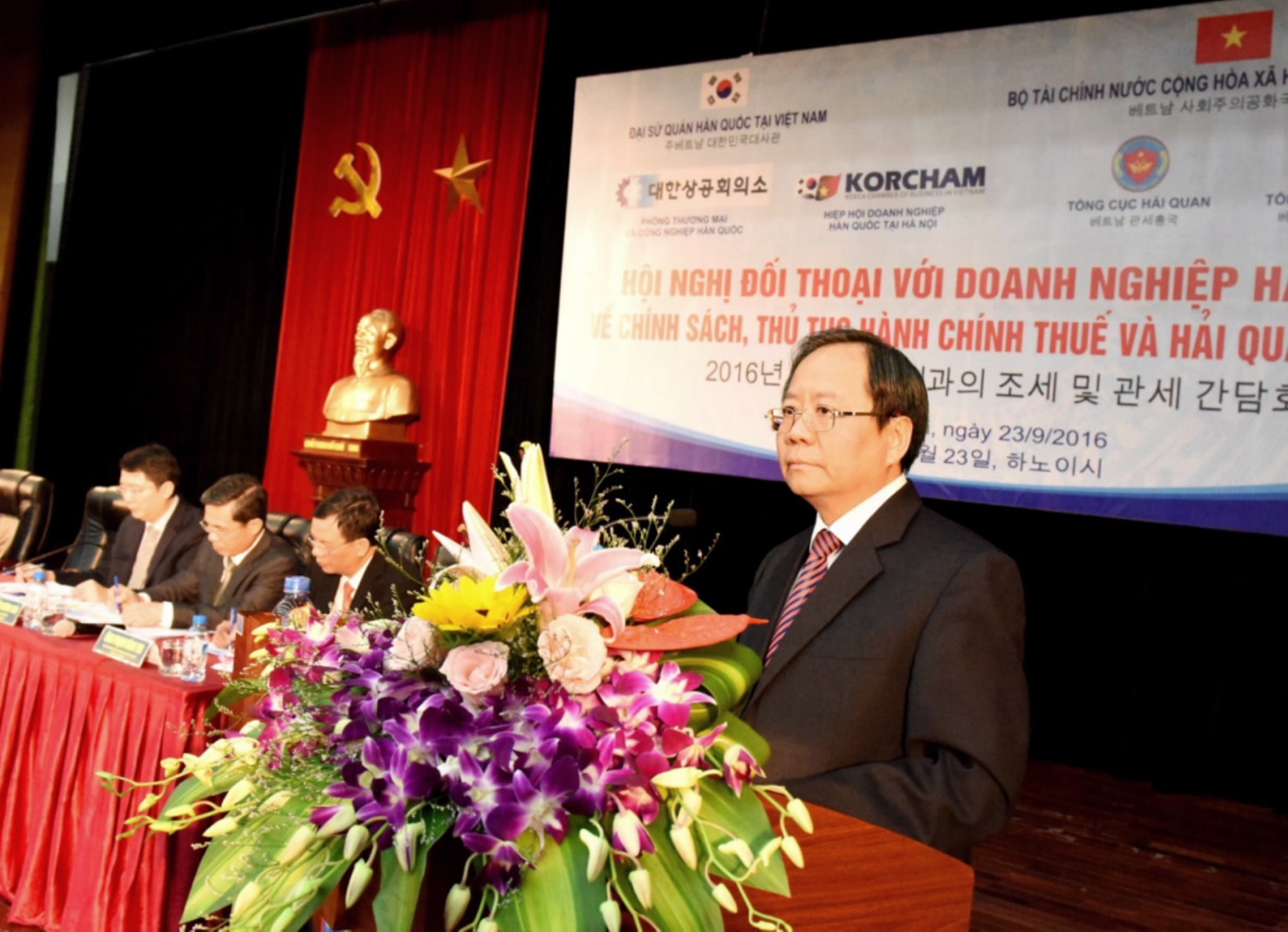 Thứ trưởng Bộ Tài chính Đỗ Hoàng Anh Tuấn phát biểu tại Hội nghị.