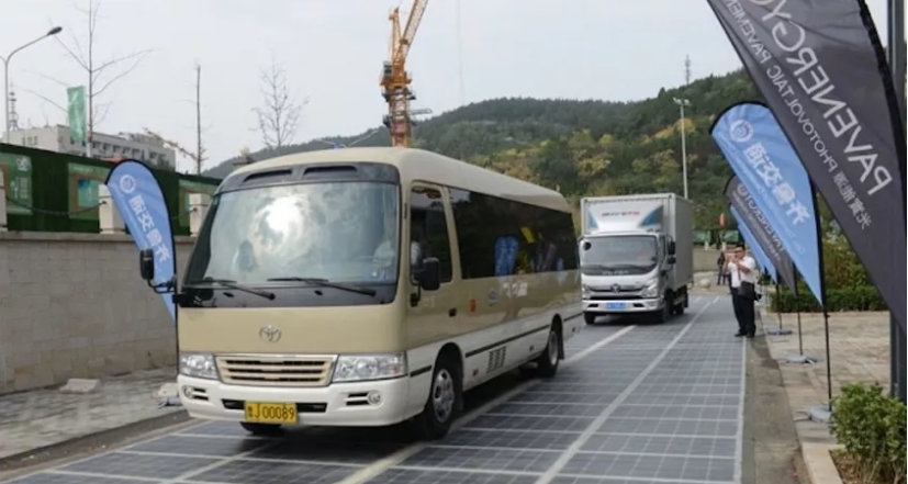 Con đường cao tốc quang điện đầu tiên trên thế giới ở Trung Quốc. Nguồn: internet