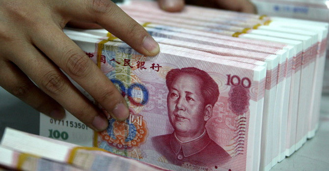 Ngân hàng Nhân dân Trung Quốc (PBoC) đã sử dụng công cụ phái sinh hoán đổi ngoại hối (FX swap) làm đồng nhân dân tệ lên giá. Ảnh: Internet