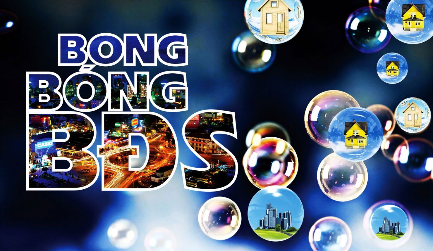 "Bong bóng bất động sản" là một cụm từ không mới, đặc biệt là sau vụ vỡ bong bóng bất động sản (giai đoạn 2007 - 2011). Nguồn: internet