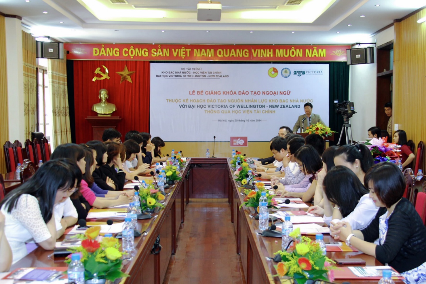 Kho bạc Nhà nước tập trung vào đào tạo phát triển nguồn nhân lực chất lượng cao