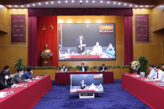 Toàn cảnh Hội nghị đổi mới hoạt động kiểm tra, giám sát nội bộ góp phần phòng ngừa rủi ro trong hoạt động KBNN theo hình thức trực tuyến.