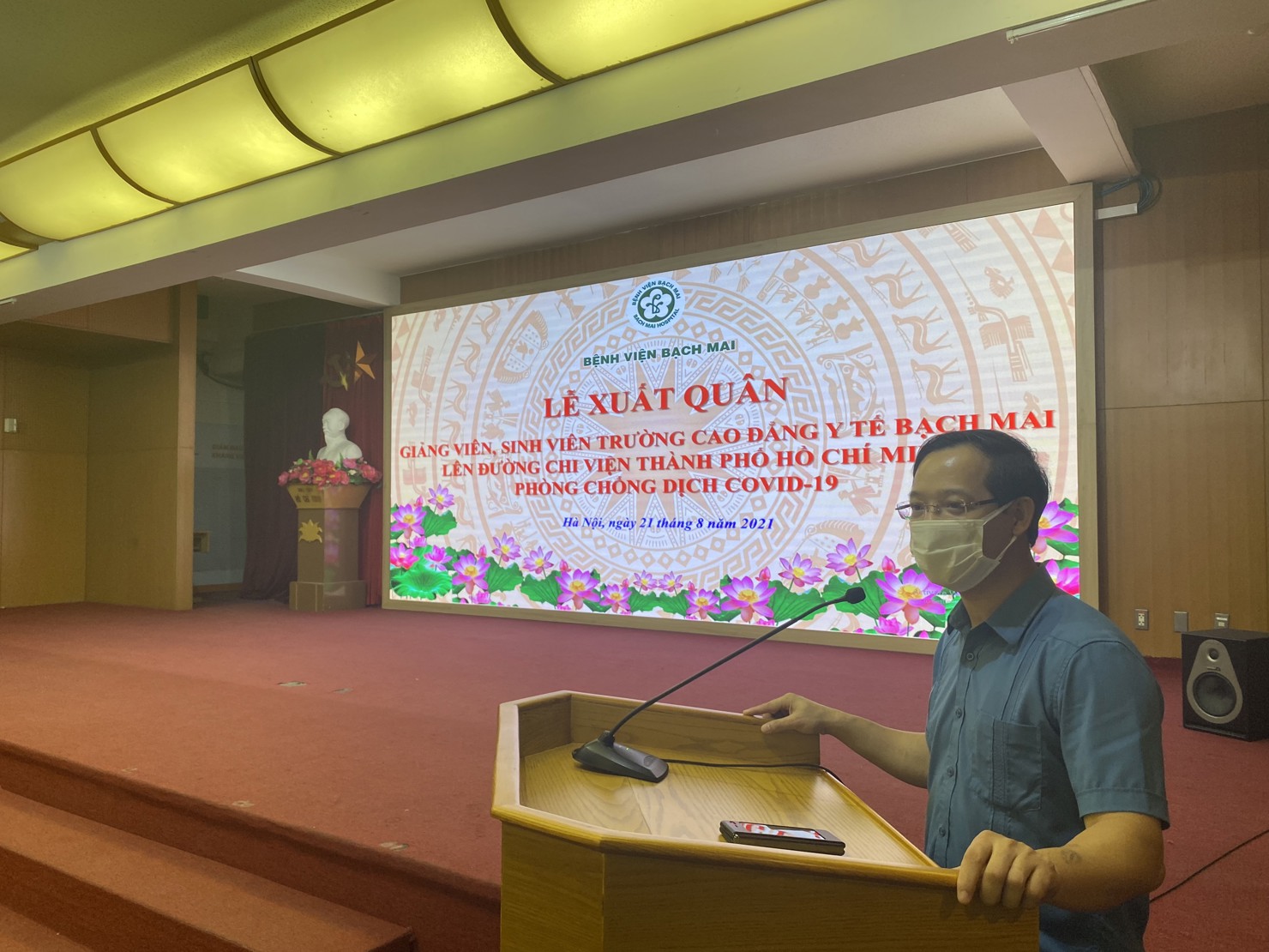 Ông Trương Anh Dũng - Tổng cục trưởng Tổng cục Giáo dục nghề nghiệp phát biểu tại Lễ xuất quân.