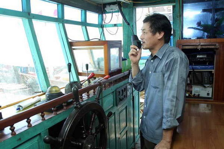Ảnh minh họa.