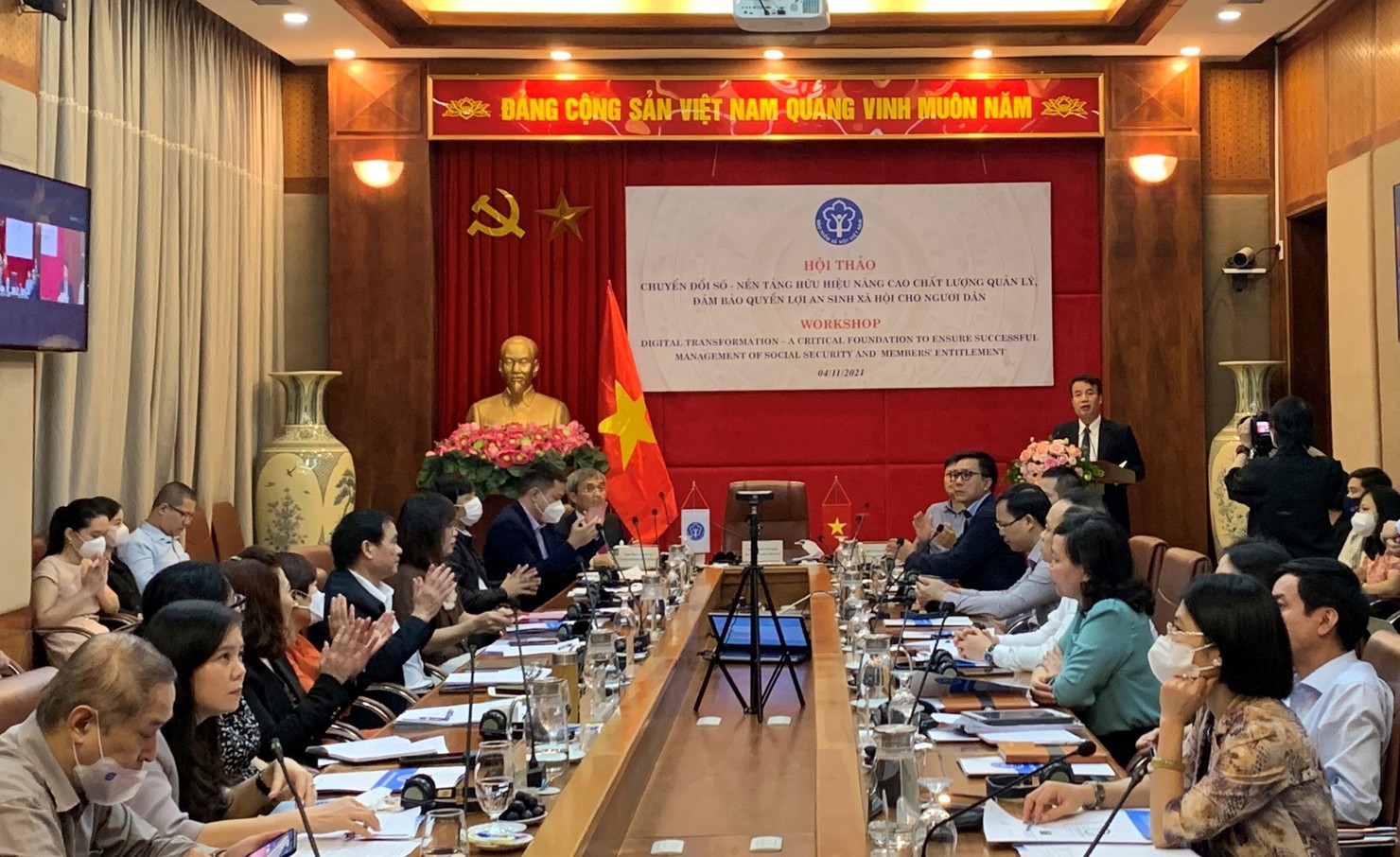 Quang cảnh Hội thảo quốc tế trực tuyến “Chuyển đổi số - Nền tảng hữu hiệu nâng cao chất lượng quản lý, đảm bảo quyền lợi ASXH cho người dân”.