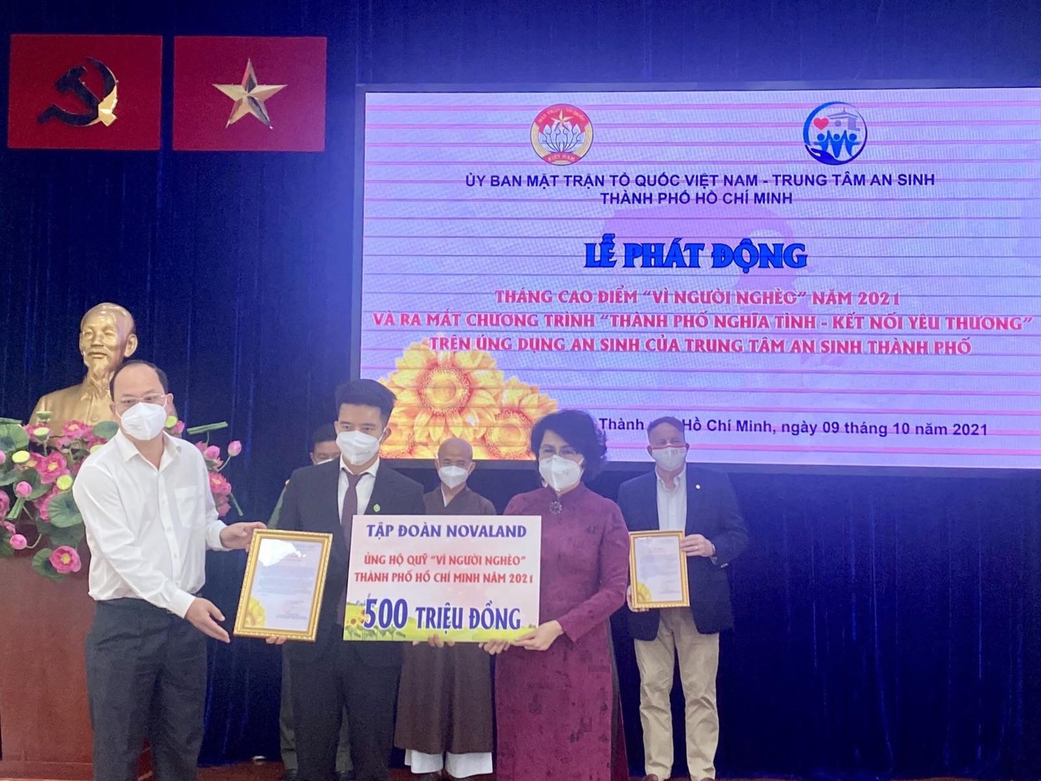 DN không thể đứng ngoài cuộc trong việc thực hiện các trách nhiệm cộng đồng - từ thiện. Ảnh: VGP