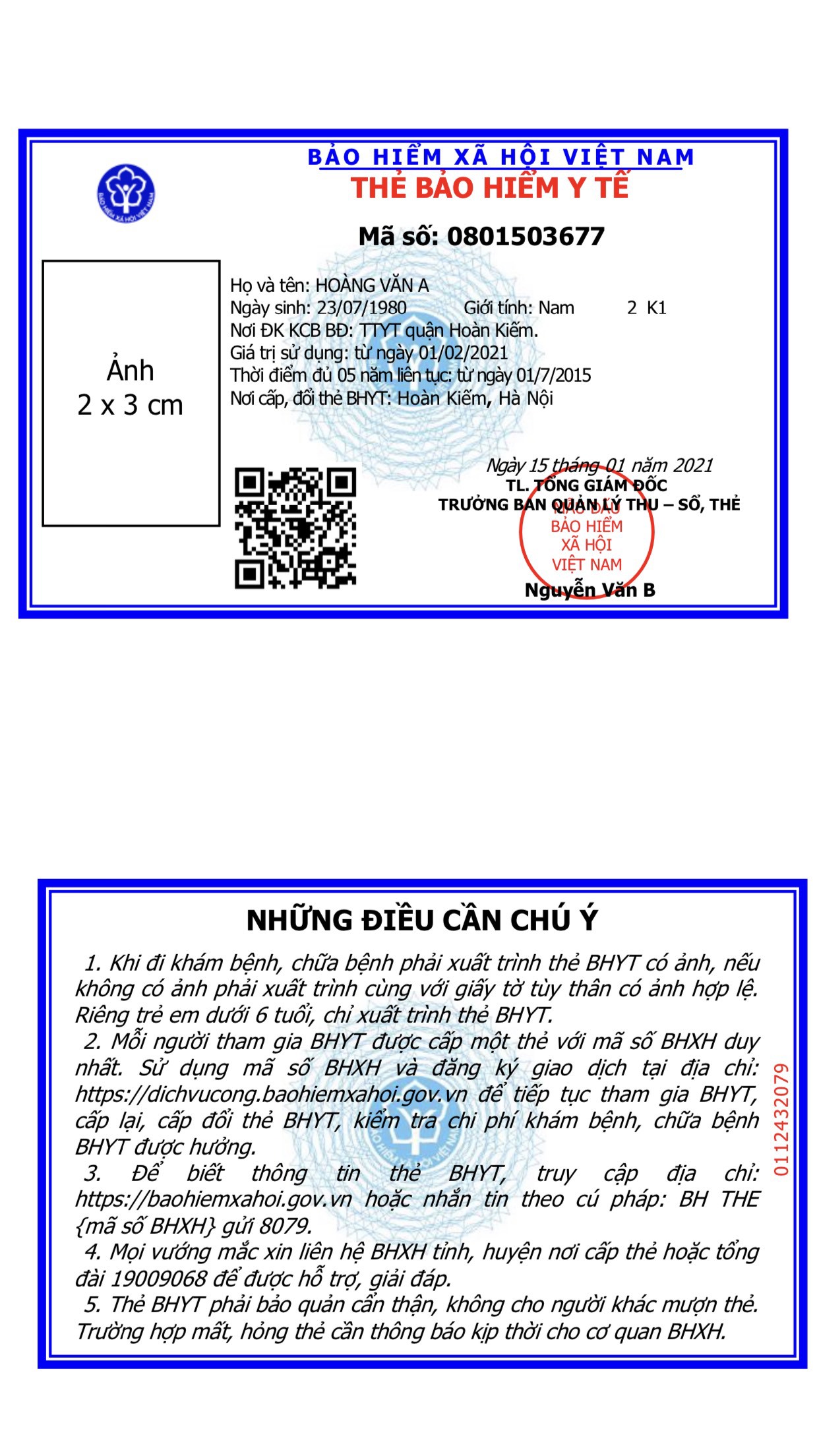 Ảnh minh họa.