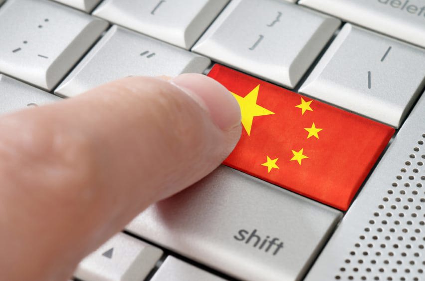 Ảnh minh họa. Nguồn: Internet