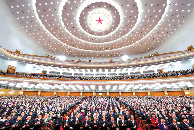 Ảnh minh họa. Nguồn: Internet
