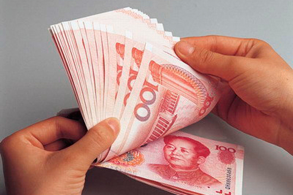 Đồng Nhân dân tệ của Trung Quốc.
