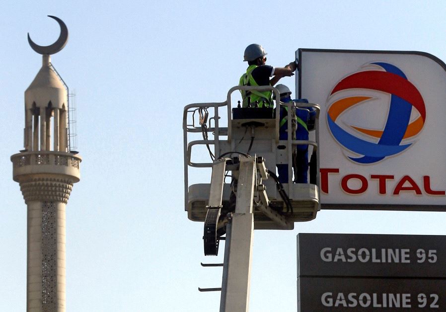 Hãng Total của Pháp - người khổng lồ trở lại Iran. Nguồn: Internet
