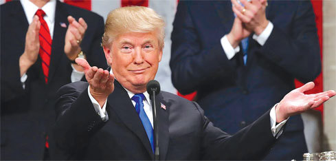 Tổng thống Donald Trump đọc thông điệp liên bang đầu tiên trước lưỡng viện Quốc hội. Nguồn: Internet