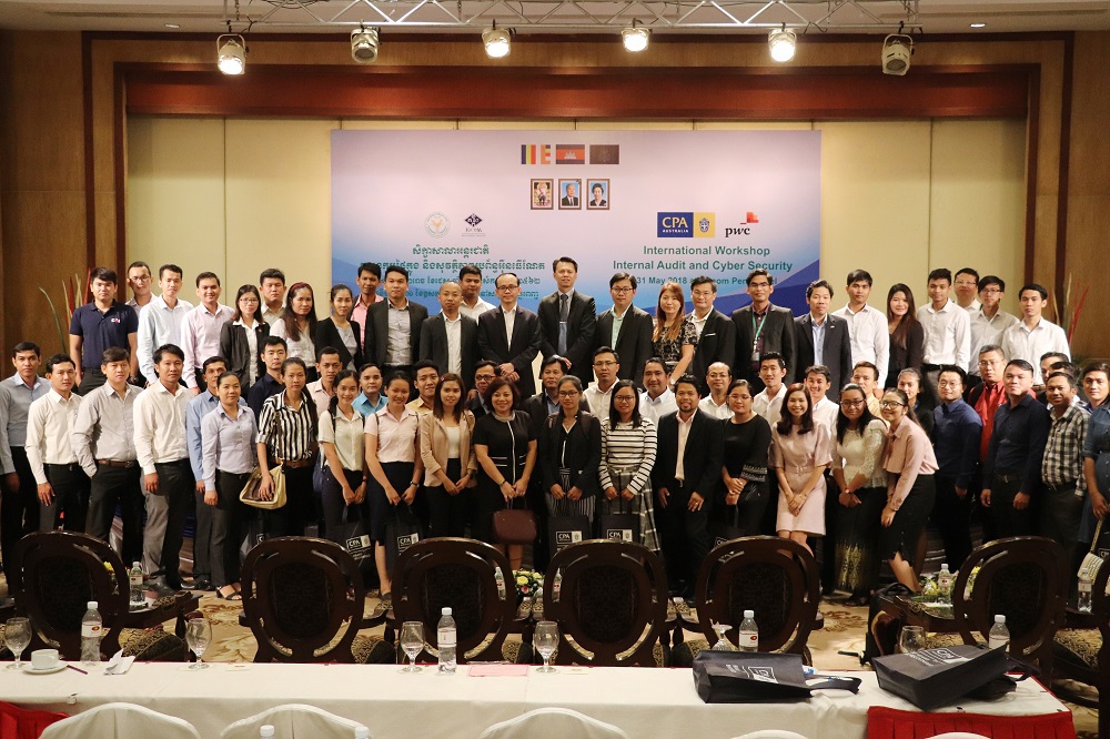 Hội thảo về Kiểm toán nội bộ và An ninh mạng tại Campuchia.