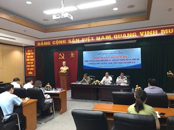 Toàn cảnh buổi họp báo. Nguồn: Internet