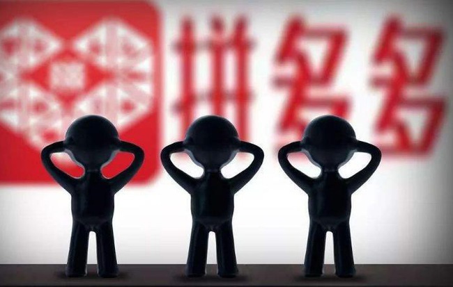 Ảnh minh họa. Nguồn: Internet