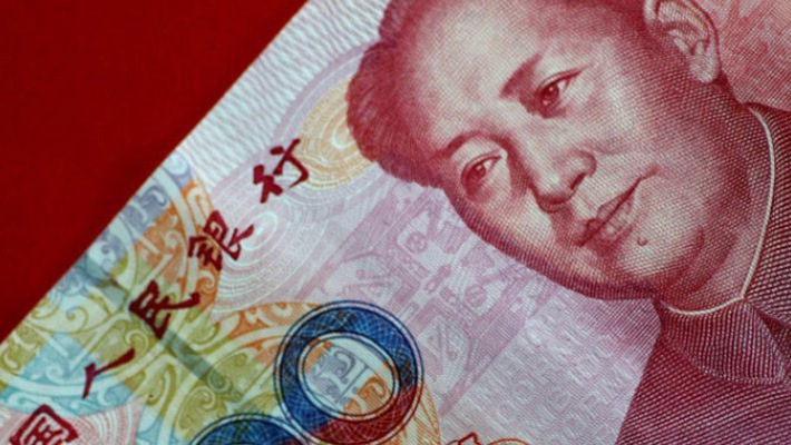PBoC cam kết rằng việc giảm tỷ lệ dự trữ bắt buộc sẽ không khiến đồng Nhân dân tệ rớt giá. Nguồn: Internet