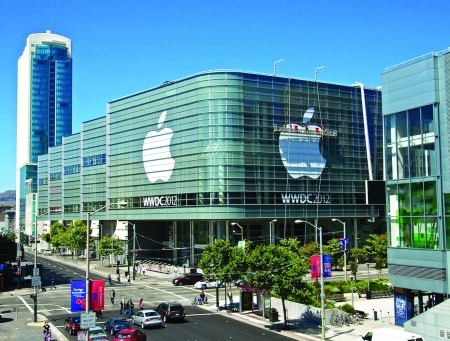 Trụ sở của Apple. Nguồn: internet