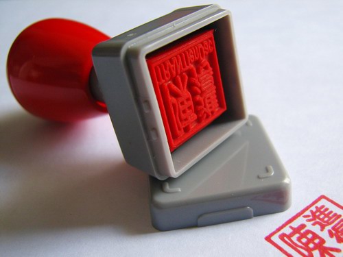 Nhiều ẩn số về con dấu doanh nghiệp