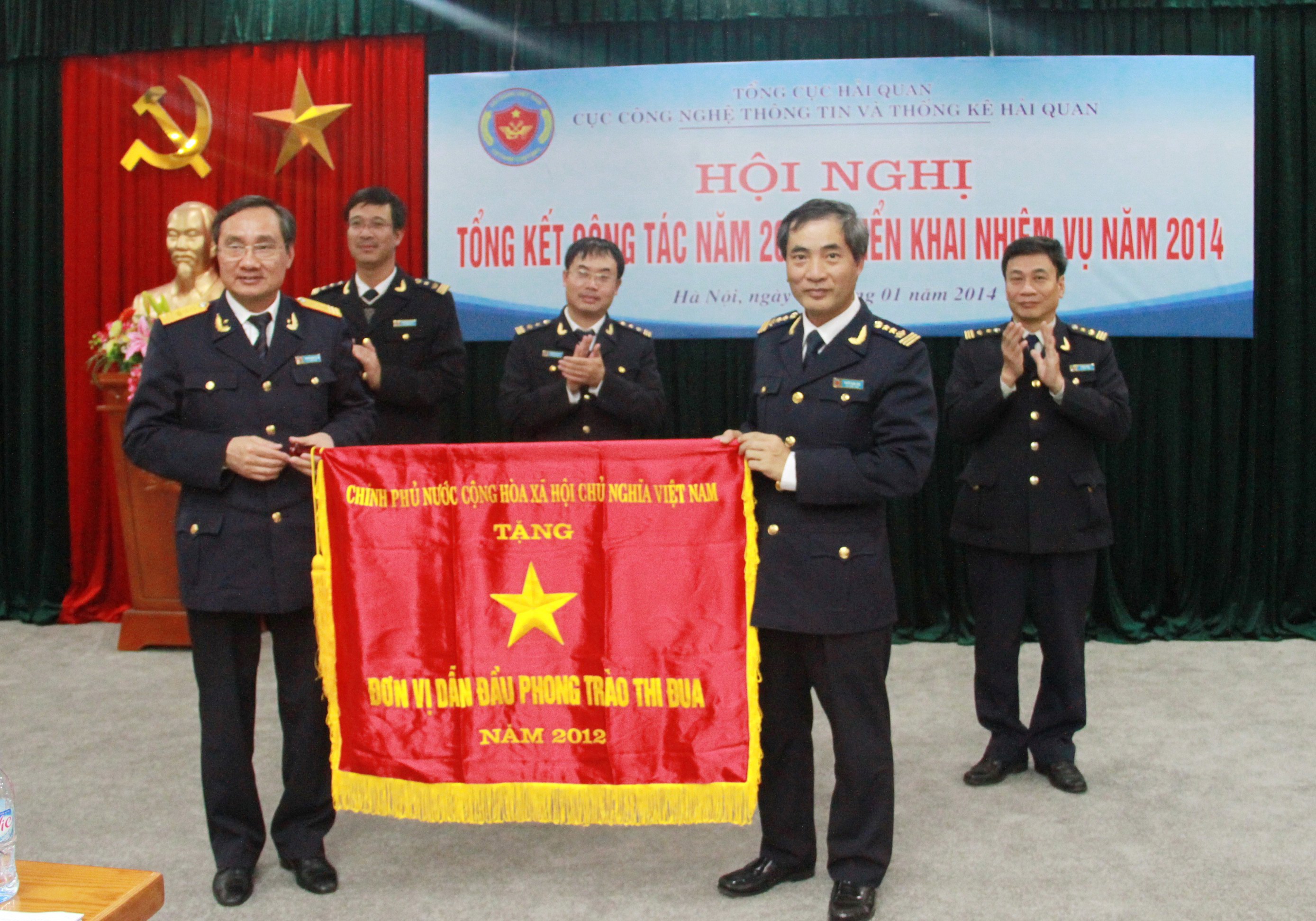 Cục Công nghệ thông tin và Thống kê hải quan - 27 năm truyền thống, 13 năm thành lập